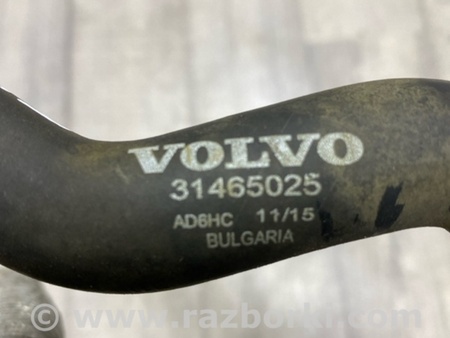 ФОТО Патрубок системы охлаждения для Volvo XC90 II SPA (2015-) Київ