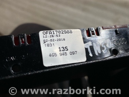 ФОТО Стоп-сигнал дополнительный для Audi (Ауди) A3 III 8V (12-20) Київ