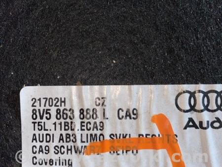 ФОТО Обшивка багажника для Audi (Ауди) A3 III 8V (12-20) Київ