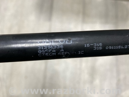 ФОТО Кронштейн решетки радиатора для Volvo XC90 II SPA (2015-) Київ