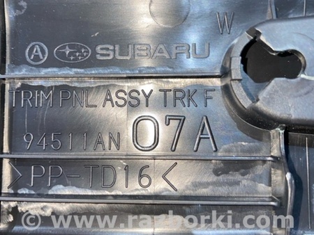 ФОТО Пластик для Subaru Legacy VII BW (19-25) Київ