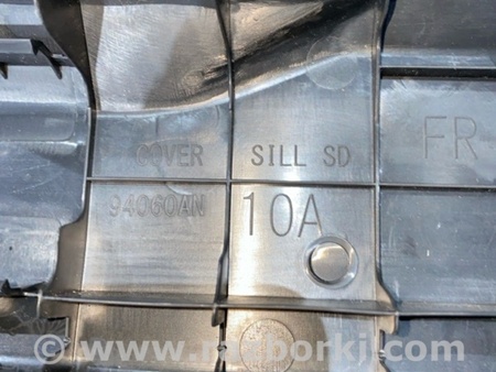 ФОТО Накладка на порог салона для Subaru Legacy VII BW (19-25) Київ