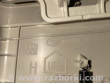 ФОТО Обшивка салона для Subaru Legacy VII BW (19-25) Київ