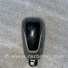 Ручка КПП Subaru Legacy VII BW (19-25)
