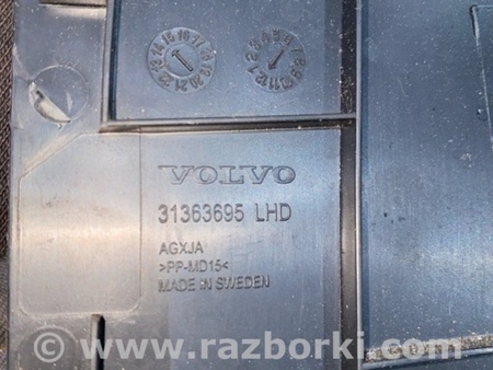 ФОТО Накладка торпедо для Volvo XC90 II SPA (2015-) Київ