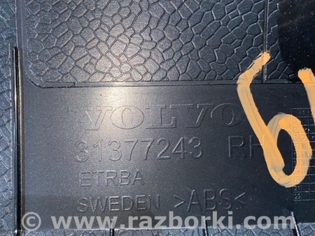 ФОТО Обшивка салона для Volvo XC90 II SPA (2015-) Київ