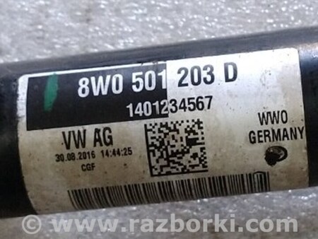 ФОТО Привод для Audi (Ауди) A4 B8 - 8K2, 8K5 (08.2007-11.2015) Киев