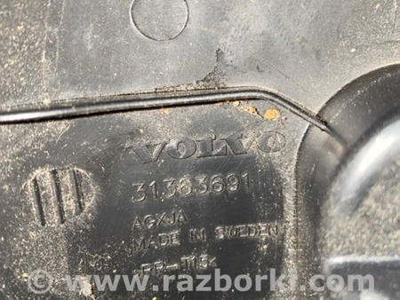 ФОТО Кожух рулевой колонки для Volvo XC90 II SPA (2015-) Київ