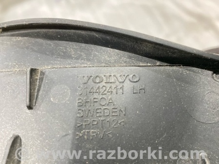 ФОТО Водосток для Volvo XC90 II SPA (2015-) Київ