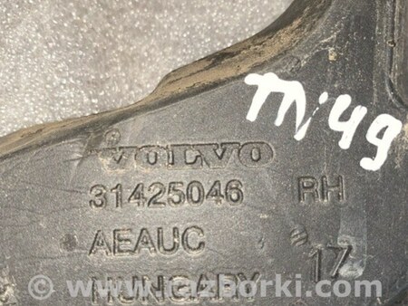 ФОТО Шумоизоляция для Volvo XC90 II SPA (2015-) Київ