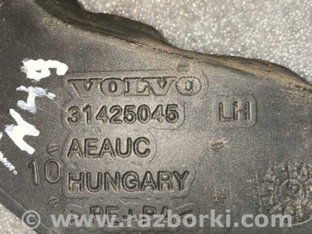 ФОТО Шумоизоляция для Volvo XC90 II SPA (2015-) Київ