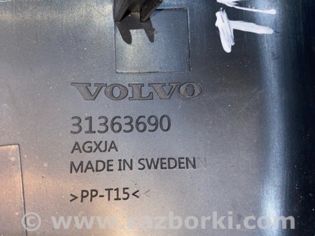 ФОТО Кожух рулевой колонки для Volvo XC90 II SPA (2015-) Київ