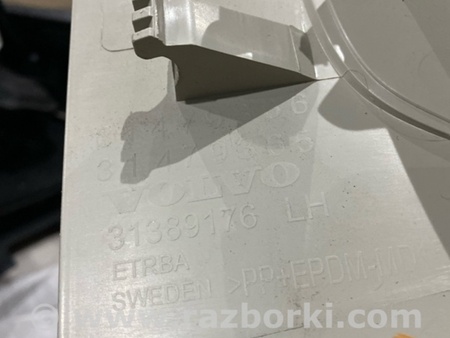 ФОТО Обшивка салона для Volvo XC90 II SPA (2015-) Київ