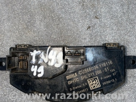 ФОТО Реостат печки для Volvo XC90 II SPA (2015-) Київ