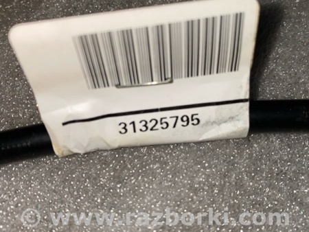 ФОТО Трос переключения АКПП для Volvo XC90 II SPA (2015-) Київ