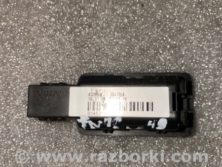 ФОТО Плафон подсветки багажника для Volvo XC90 II SPA (2015-) Київ