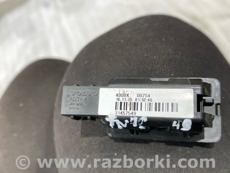 ФОТО Плафон подсветки багажника для Volvo XC90 II SPA (2015-) Київ