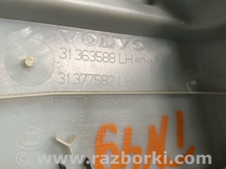 ФОТО Обшивка салона для Volvo XC90 II SPA (2015-) Київ