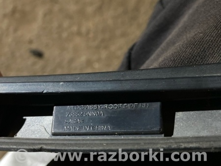 ФОТО Молдинг лобового стекла для Infiniti QX50 II II P71A (17-25) Київ