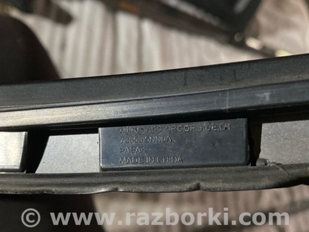 ФОТО Молдинг лобового стекла для Infiniti QX50 II II P71A (17-25) Київ