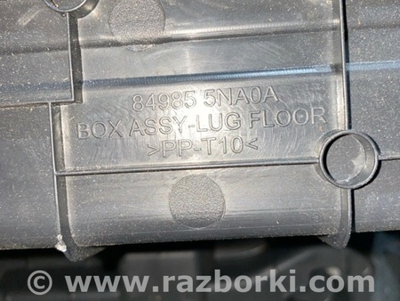 ФОТО Багажный бокс для Infiniti QX50 II II P71A (17-25) Київ