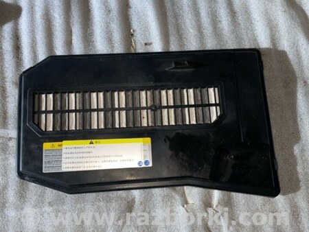 ФОТО Крышка короба аккумулятора для Porsche Cayenne II 958 E2/92A (10-14) Київ