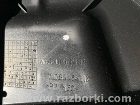 ФОТО Крышка короба аккумулятора для Porsche Cayenne II 958 E2/92A (10-14) Київ