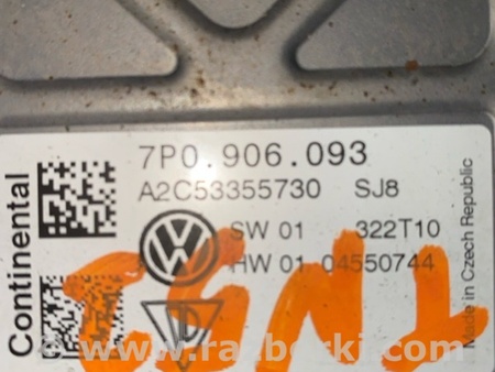 ФОТО Блок управления топливным насосом для Porsche Cayenne II 958 E2/92A (10-14) Київ