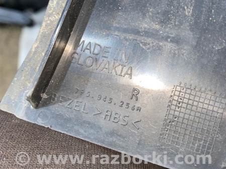 ФОТО Пластик для Porsche Cayenne II 958 E2/92A (10-14) Київ