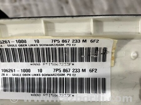 ФОТО Обшивка салона для Porsche Cayenne II 958 E2/92A (10-14) Київ