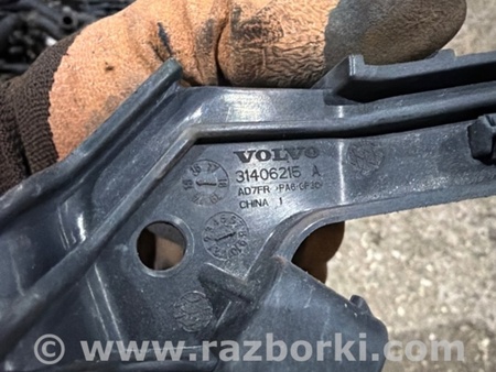 ФОТО Кронштейн для Volvo XC90 II SPA (2015-) Київ