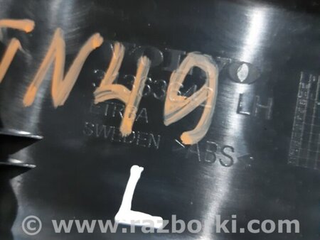 ФОТО Накладка на порог салона для Volvo XC90 II SPA (2015-) Київ