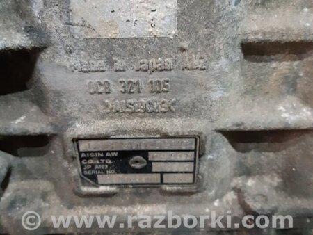 ФОТО АКПП (коробка автомат) для Porsche Cayenne II 958 E2/92A (10-14) Київ