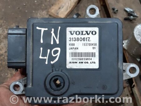 ФОТО Блок управления для Volvo XC90 II SPA (2015-) Київ