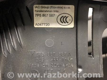 ФОТО Обшивка двери багажника для Porsche Cayenne II 958 E2/92A (10-14) Київ