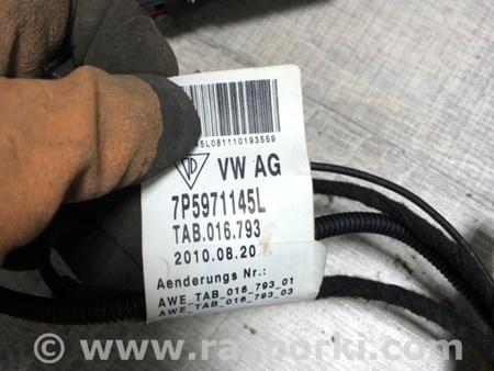 ФОТО Проводка крышки багажника для Porsche Cayenne II 958 E2/92A (10-14) Київ
