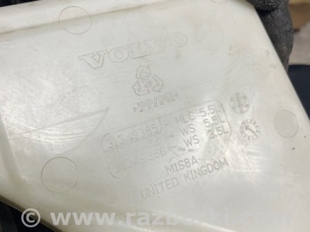 ФОТО Бачок омывателя фар для Volvo XC90 II SPA (2015-) Київ