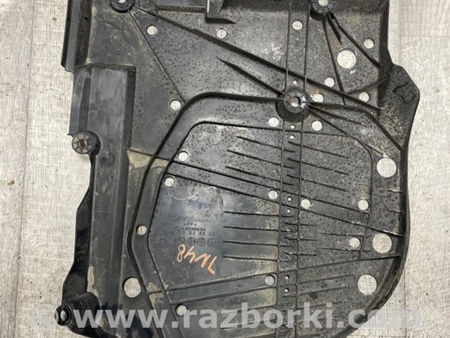 ФОТО Защита топливного бака для Subaru Legacy VII BW (19-25) Київ