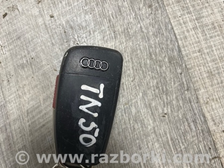 ФОТО Ключ зажигания для Audi (Ауди) A3 III 8V (12-20) Київ