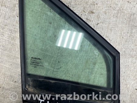 ФОТО Стекло глухое для Subaru Legacy VII BW (19-25) Київ
