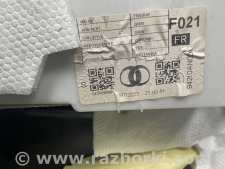 ФОТО Карточка дверная для Subaru Legacy VII BW (19-25) Київ