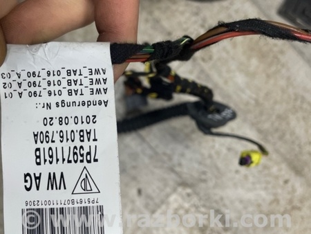 ФОТО Проводка двери для Porsche Cayenne II 958 E2/92A (10-14) Київ