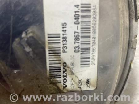 ФОТО Вакуумный усилитель тормозов для Volvo XC90 II SPA (2015-) Київ