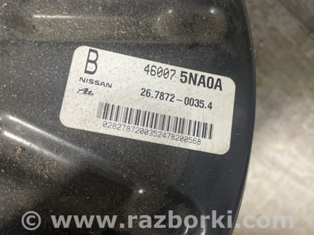 ФОТО Вакуумный усилитель тормозов для Infiniti QX50 II II P71A (17-25) Київ