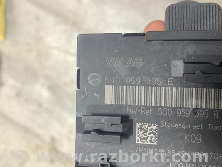 ФОТО Блок управления комфортом для Audi (Ауди) A3 III 8V (12-20) Київ