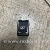 ФОТО Кнопка стеклоподъемника для Audi (Ауди) A3 III 8V (12-20) Київ