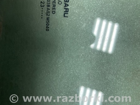 ФОТО Стекло двери для Subaru Legacy VII BW (19-25) Київ