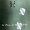 ФОТО Стекло двери для Subaru Legacy VII BW (19-25) Київ