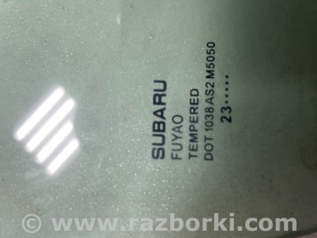 ФОТО Стекло двери для Subaru Legacy VII BW (19-25) Київ