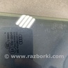 ФОТО Стекло двери для Audi (Ауди) A3 III 8V (12-20) Київ